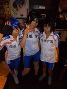 サムネール