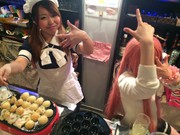 サムネール
